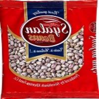 لوگوی سیالان